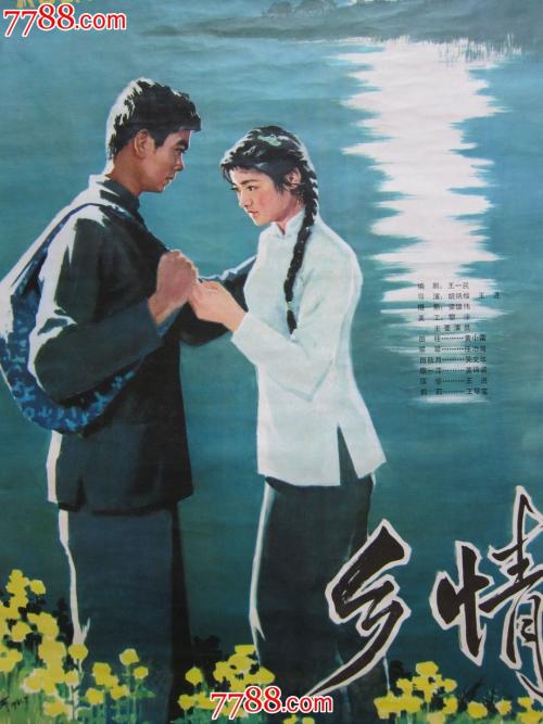 德克萨斯地址证明怎么制作